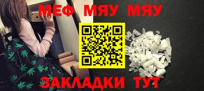 кокаин колумбия Краснокаменск