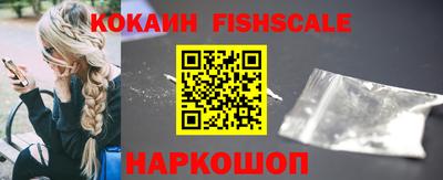 бошки Краснознаменск