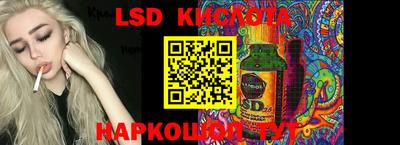 бошки Краснознаменск