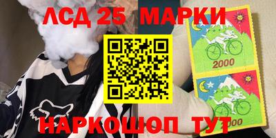 кокаин колумбия Краснокаменск
