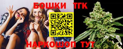 альфа пвп VHQ Краснодар
