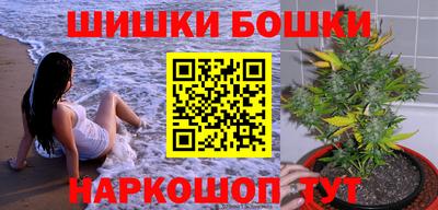 кокаин колумбия Краснокаменск