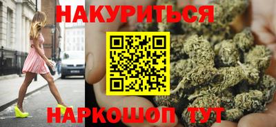бошки Краснознаменск