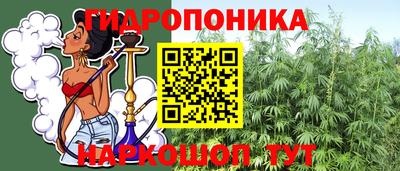 бошки Краснознаменск