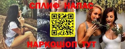 альфа пвп VHQ Краснодар