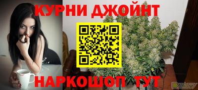 бошки Краснознаменск