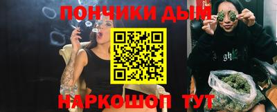 альфа пвп VHQ Краснодар