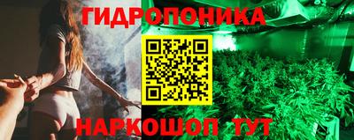 кокаин колумбия Краснокаменск