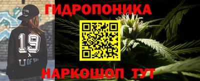 бошки Краснознаменск