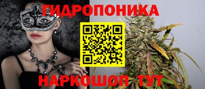 альфа пвп VHQ Краснодар