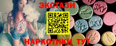 кокаин колумбия Краснокаменск