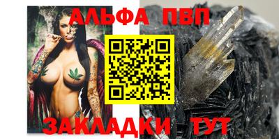 кокаин колумбия Краснокаменск