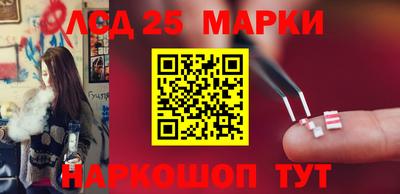 альфа пвп VHQ Краснодар