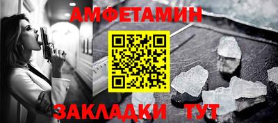 индика Кулебаки