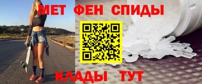 кокаин колумбия Краснокаменск