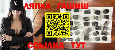 кокаин колумбия Краснокаменск