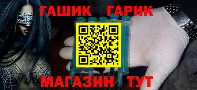 кокаин колумбия Краснокаменск