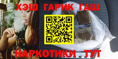 кокаин колумбия Краснокаменск