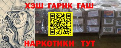 бошки Краснознаменск