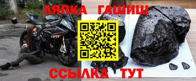 бошки Краснознаменск