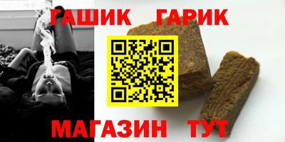 бошки Краснознаменск