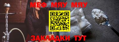 бошки Краснознаменск
