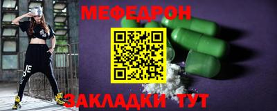 кокаин колумбия Краснокаменск