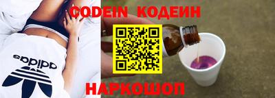 бошки Краснознаменск