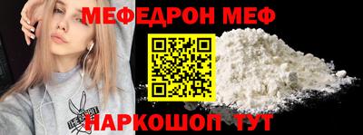 кокаин колумбия Краснокаменск