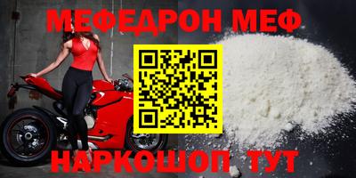 кокаин колумбия Краснокаменск